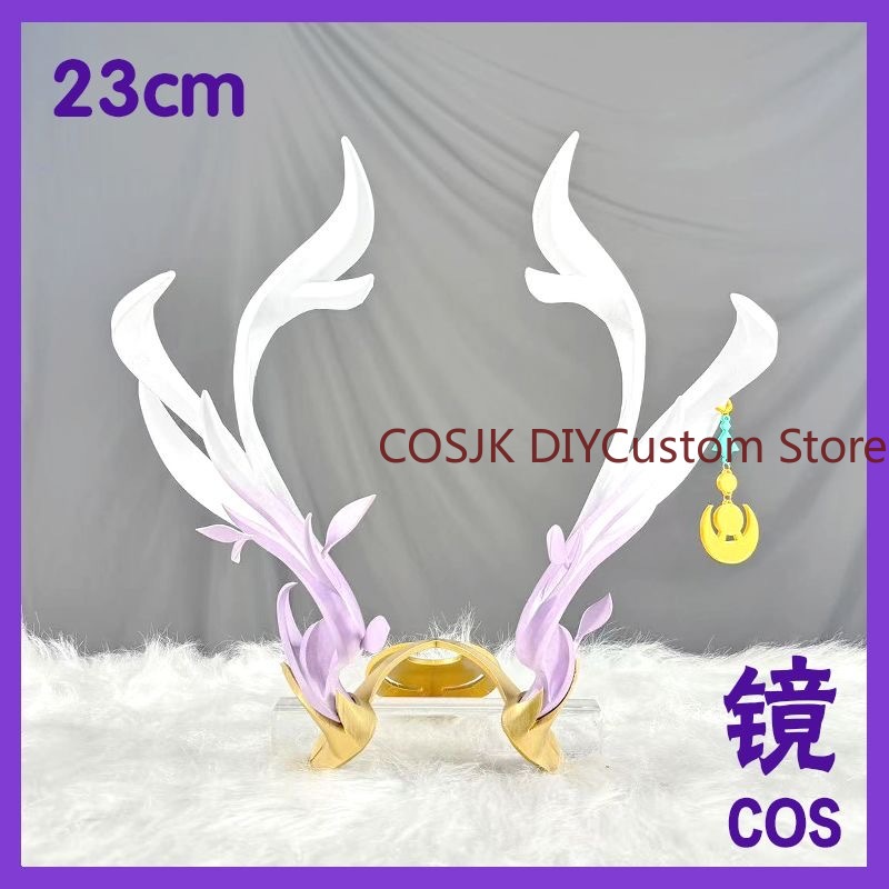 Synthetic Wigs - Oyun Genshin Impact Lauma Cosplay Karikatür