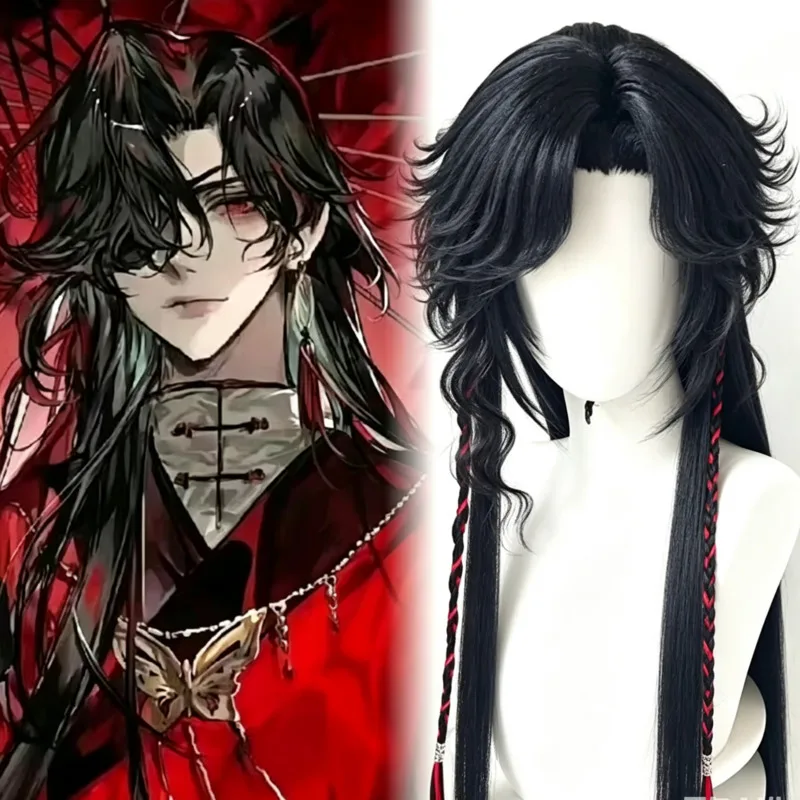 Hua Cheng Tarzı Peruk, Tian Gu - Synthetic Wigs incelemesi ve fiyatı