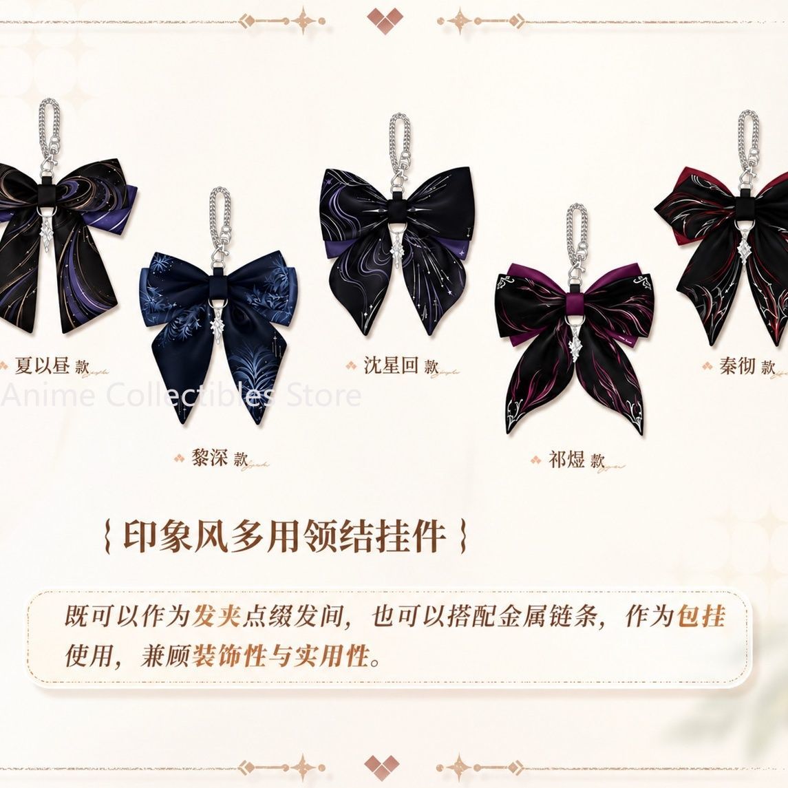 Anime Aşkı ve Derin Uzay Rafay - Hair Clips incelemesi ve fiyatı